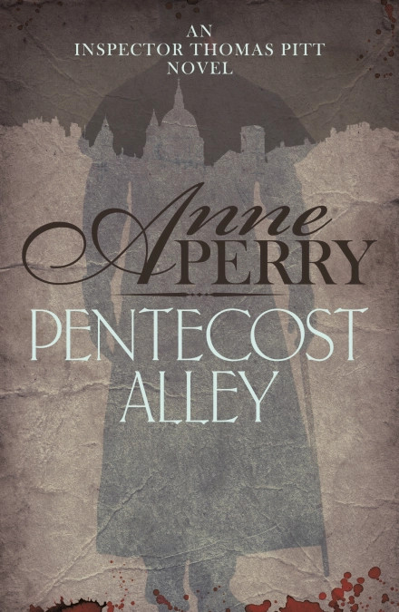 Pentecost Alley